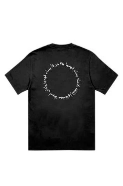 Habibi 28 Letters Tee Black
